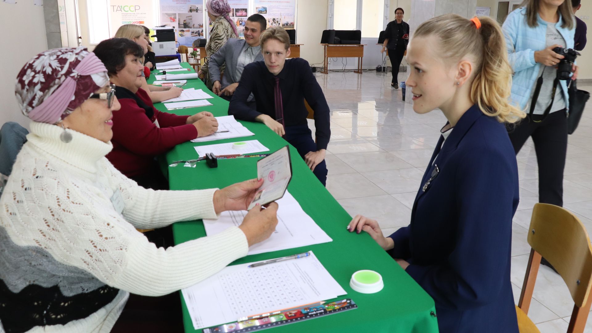 Азнакаево почта султангалиева