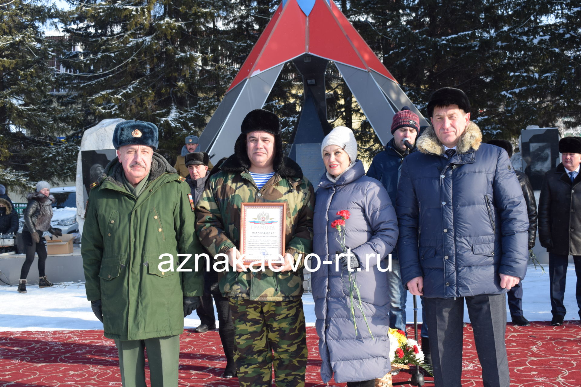 В Азнакаево прошел митинг, посвященный Дню памяти о россиянах, исполнявших служебный долг за пределами Отечества