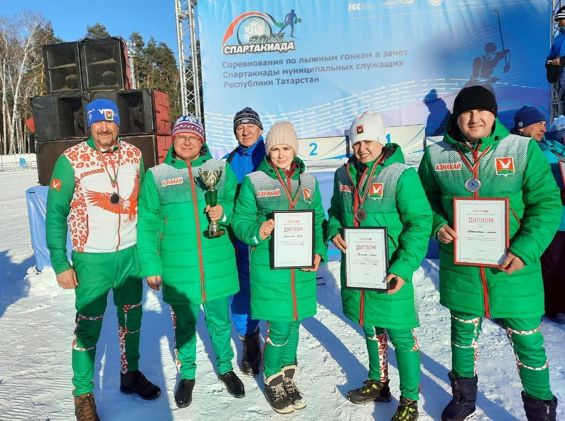 Казань азнакаево. Соревнования арт декабрь. Спартакиада среди госслужащих к 12.06.2023.