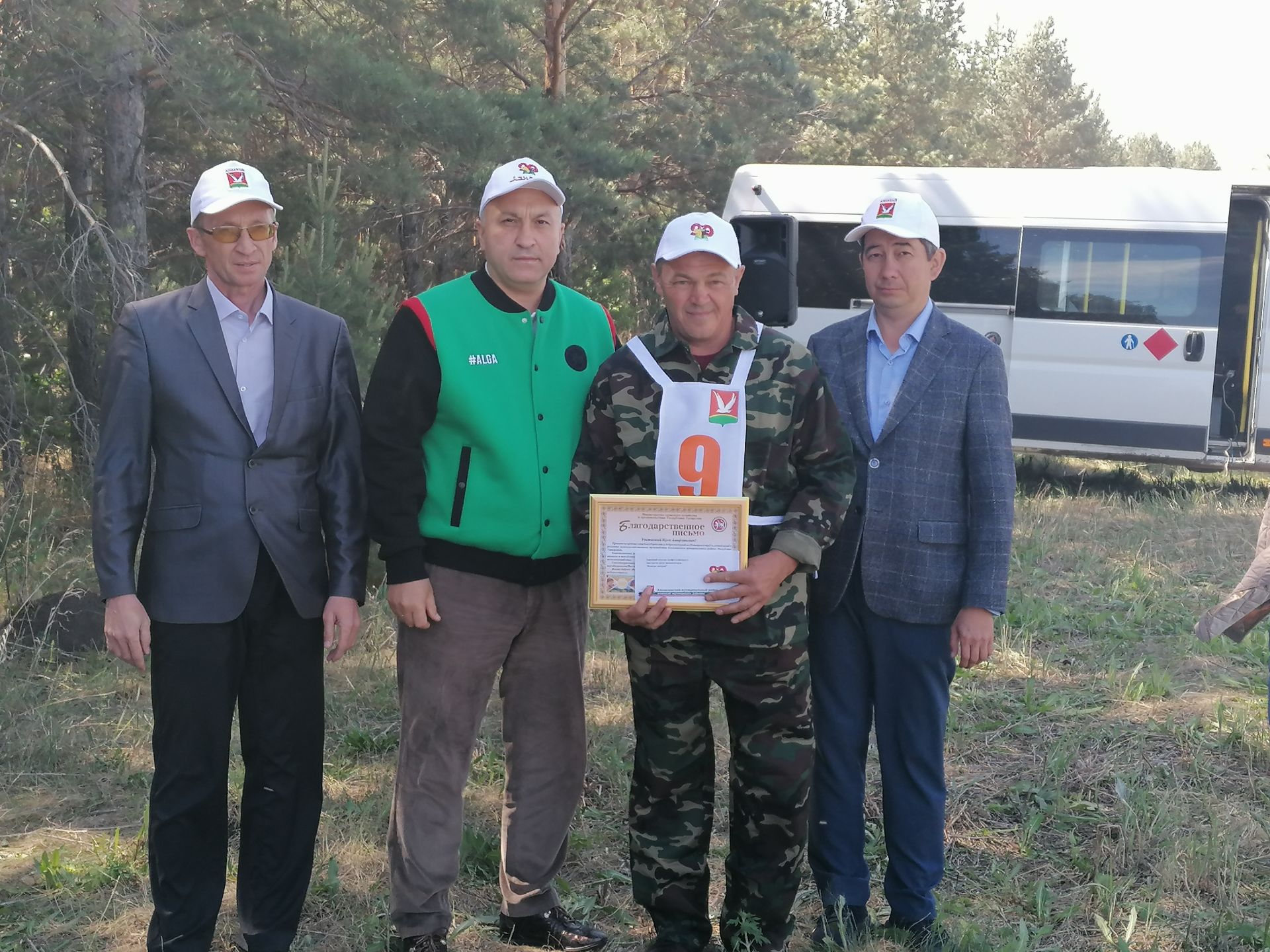 Азнакай районының алдынгы механизаторлары һөнәри осталыкта көч сынаштылар