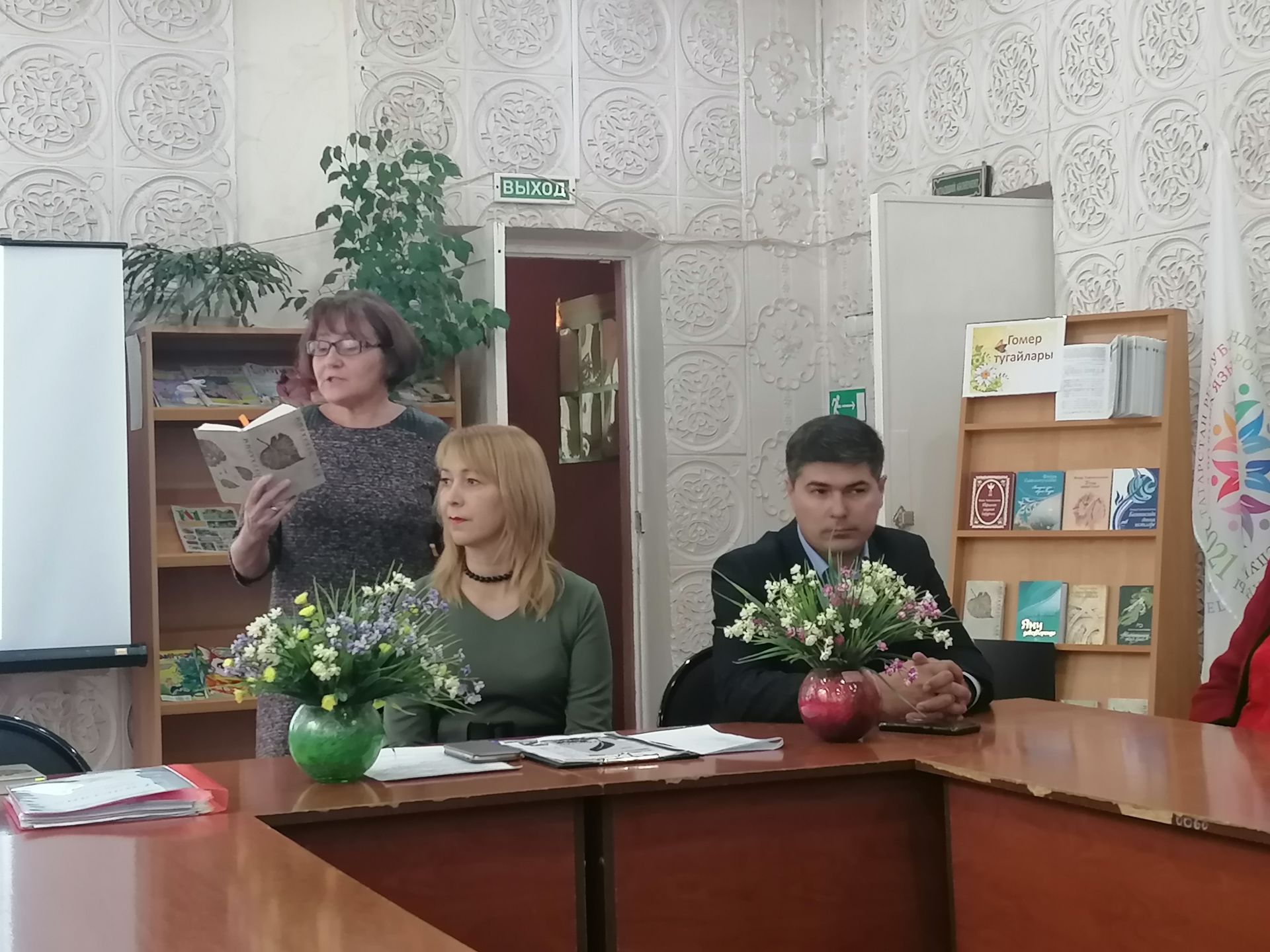 В азнакаевском литературном объединении “Гульстан” – новый руководитель