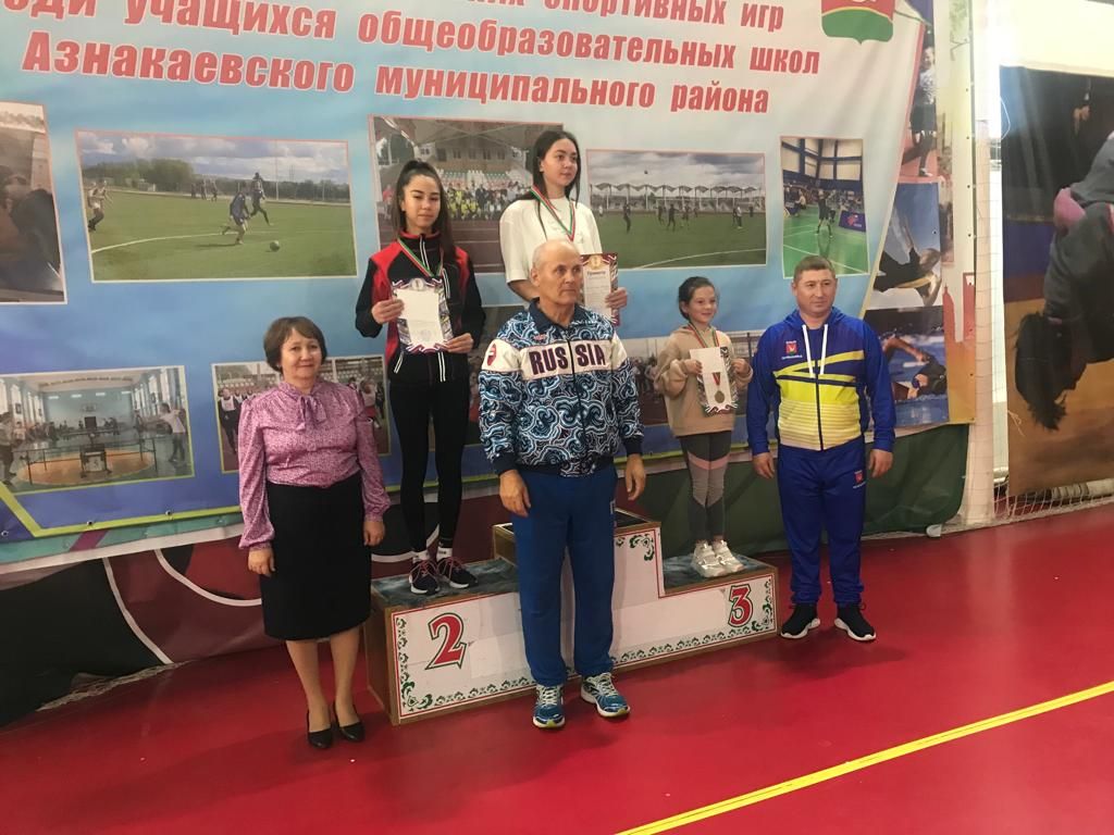 В Азнакаево прошел фестиваль спортивных игр среди школьников