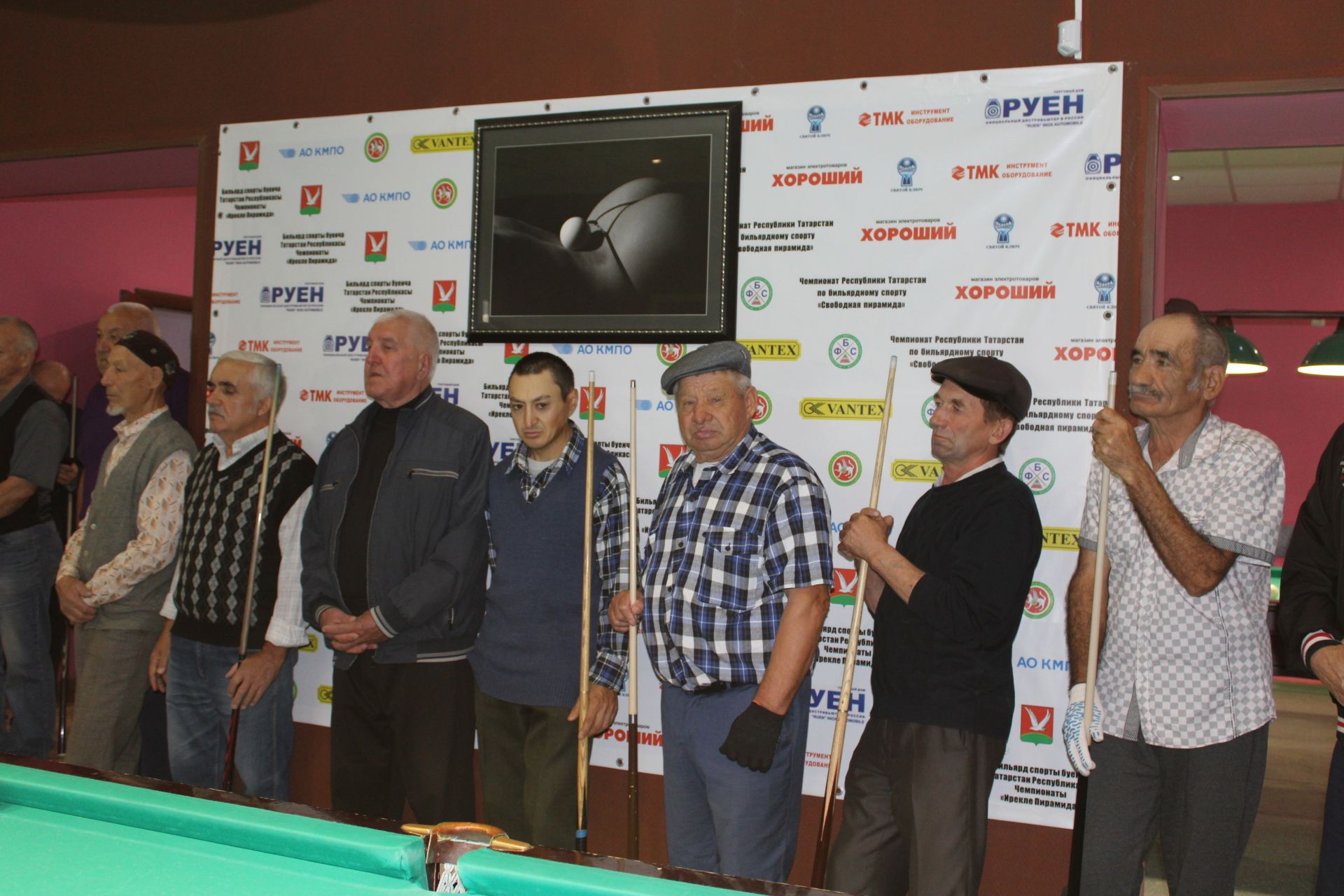 В Азнакаево прошел турнир по бильярду среди ветеранов