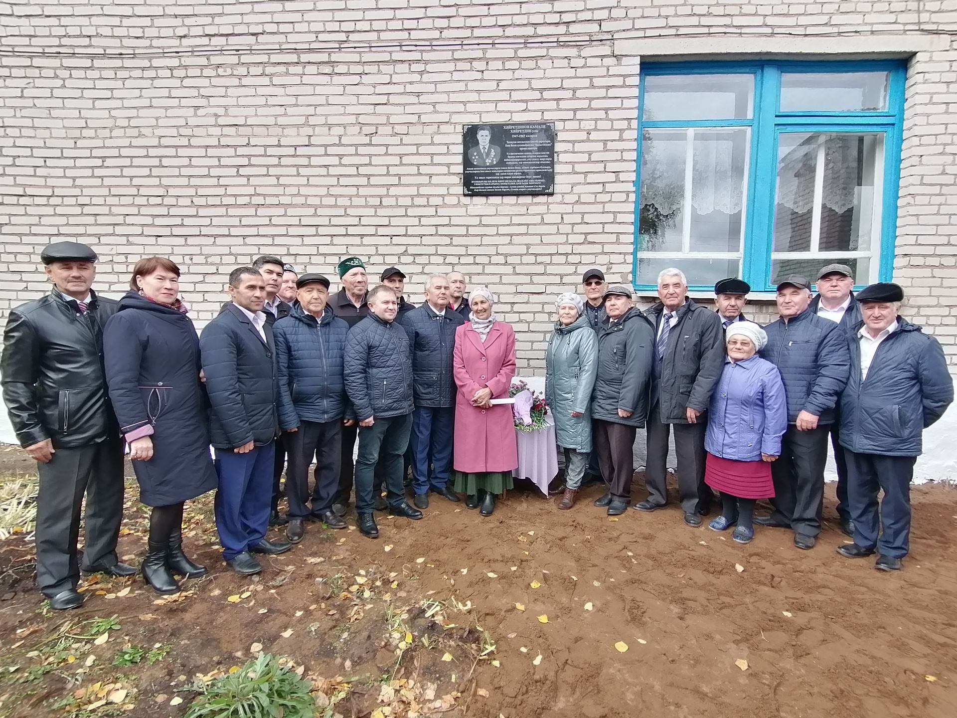 В селе Татшуган открыта мемориальная доска памяти ветерана войны и труда