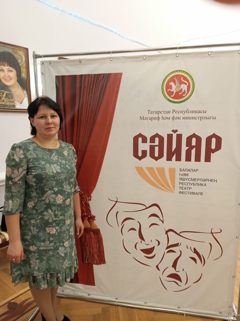 Юные артисты Азнакаево стали победителями театрального фестиваля «Сайяр»