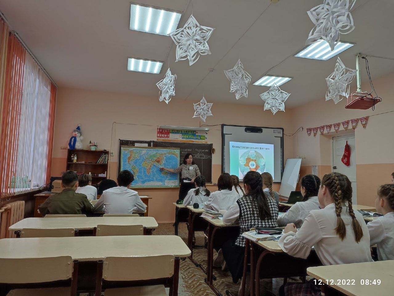 В Азнакаево стартовал конкурс педагогического мастерства