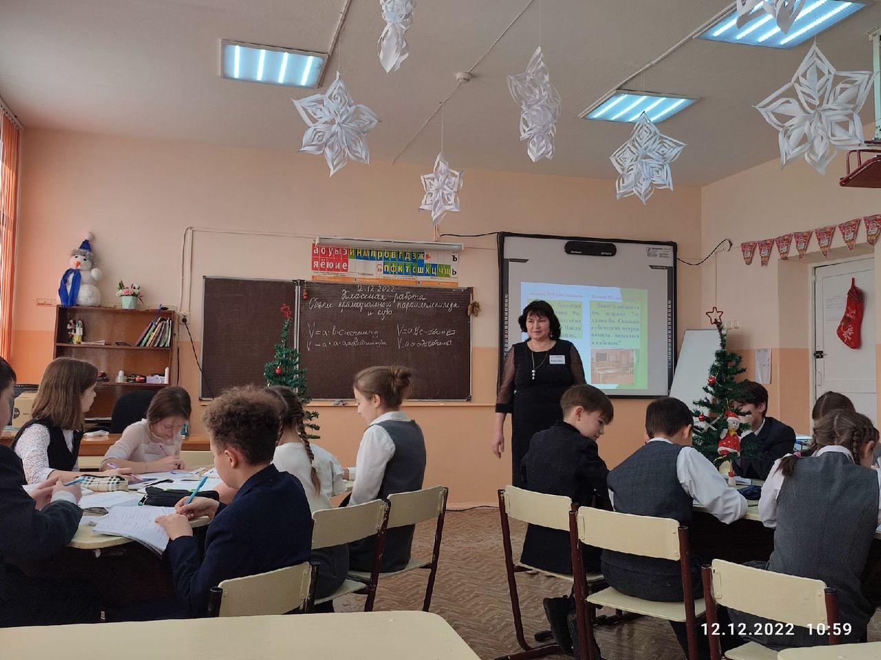 В Азнакаево стартовал конкурс педагогического мастерства