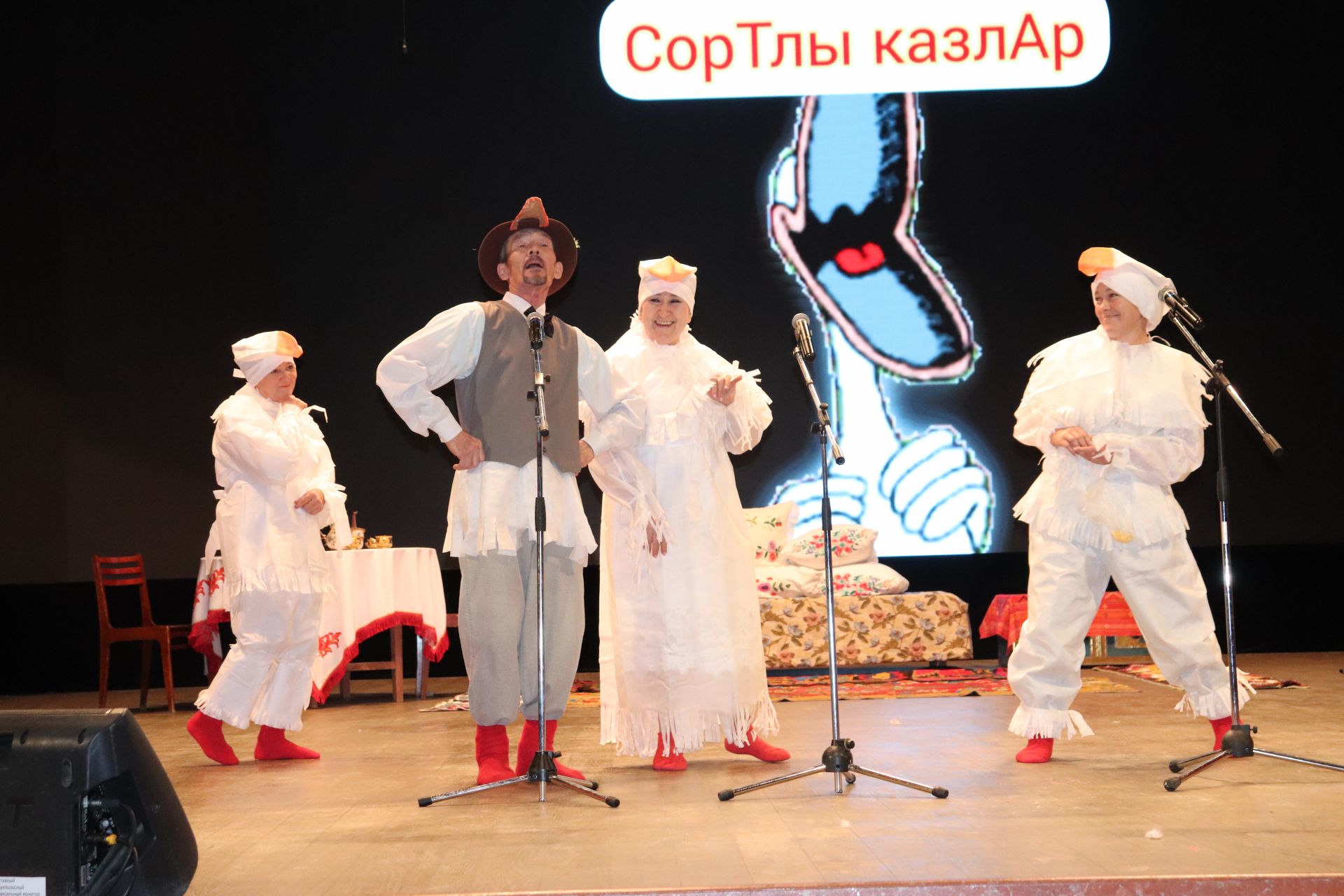 В Азнакаево прошел конкурс “Каз омэсе”