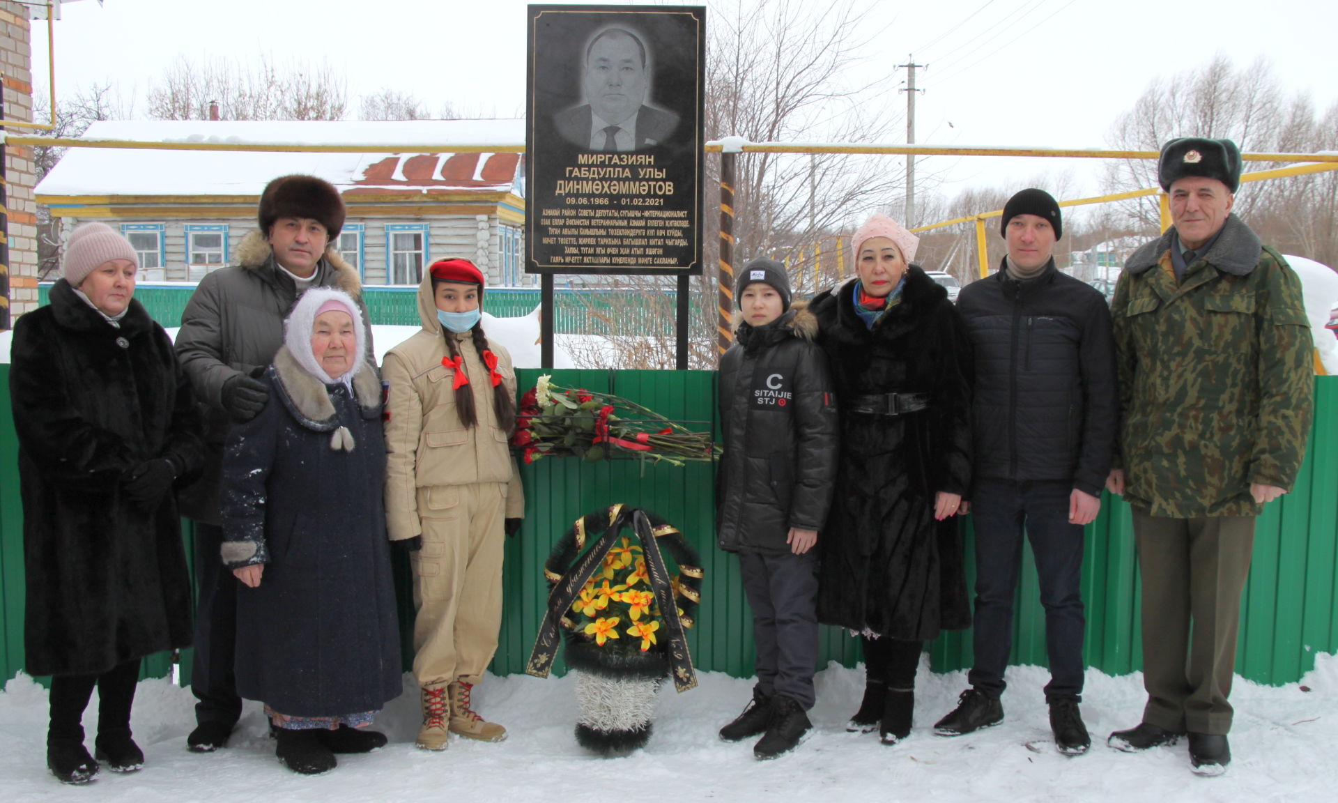 Деревня Камышлы увековечила имя своего верного сына Миргазияна Динмухаметова