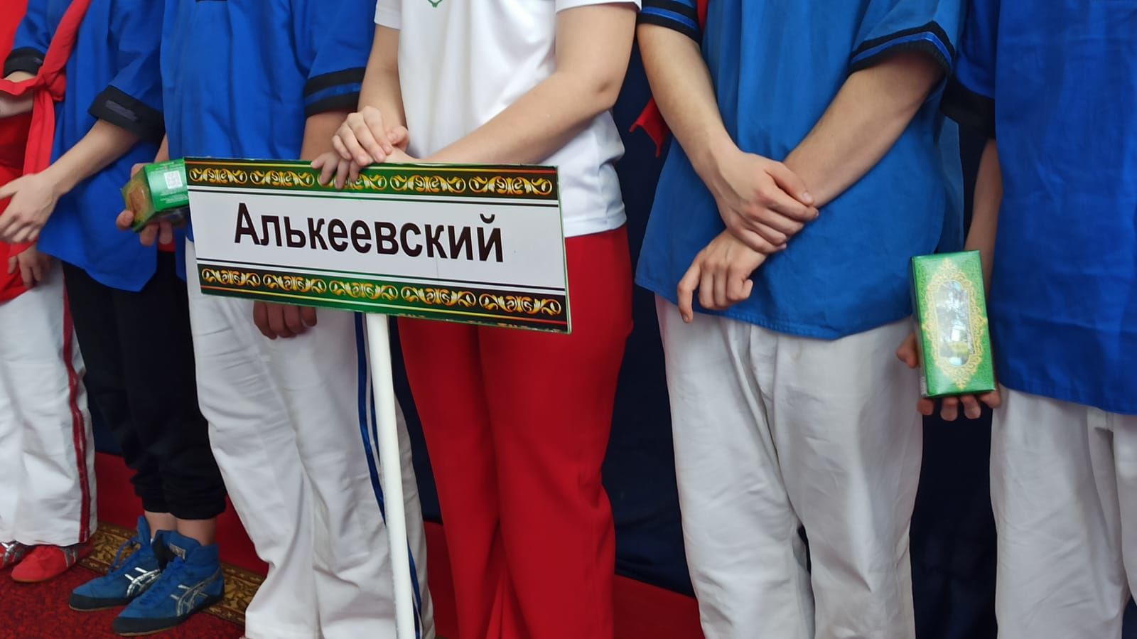 Азнакайда билбау көрәше буенча Татарстан Республикасы беренчелеге уза