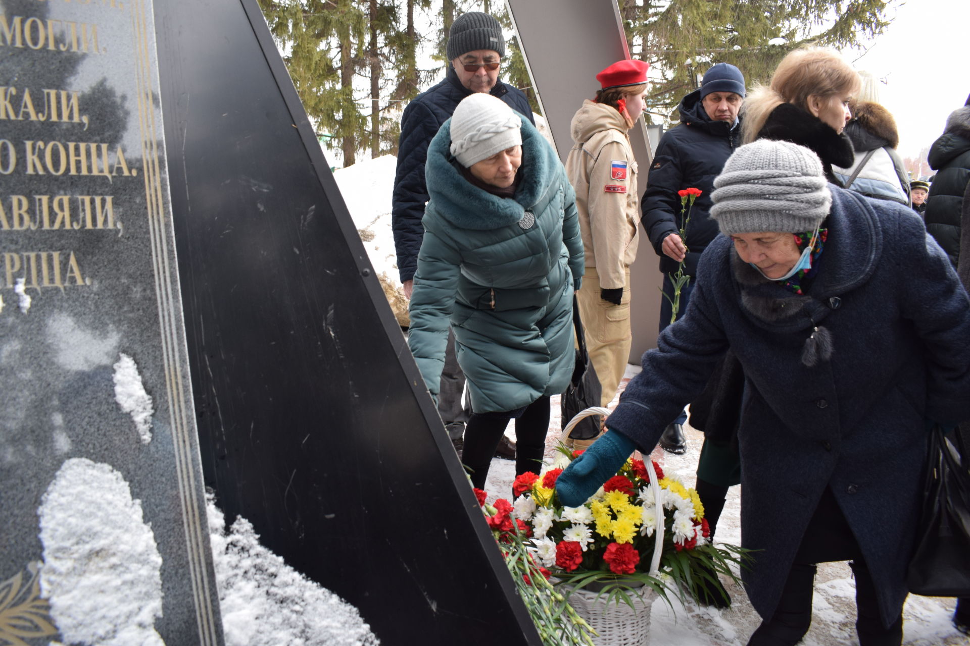 Азнакаевцы отметили день памяти воинов-интернационалистов