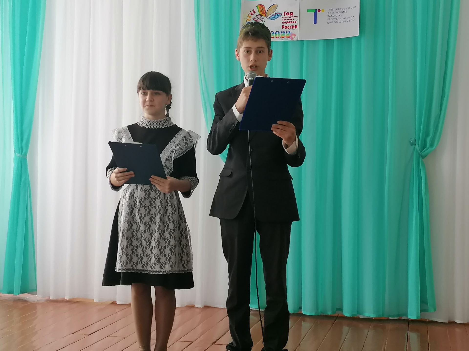 Азнакаевские поэтессы встретились с учащимися Сарлинской школы