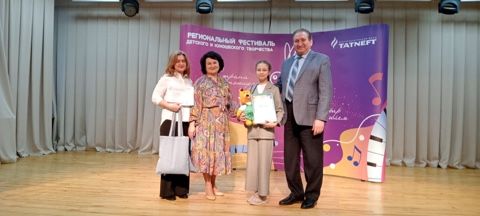 Учащиеся Азнакаевской ДШИ порадовали своими успехами
