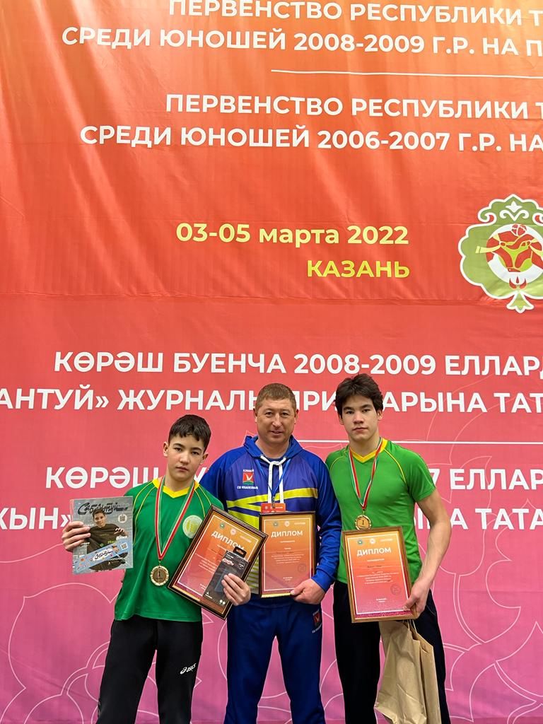 Борцы из Азнакаево стали чемпионами Татарстана