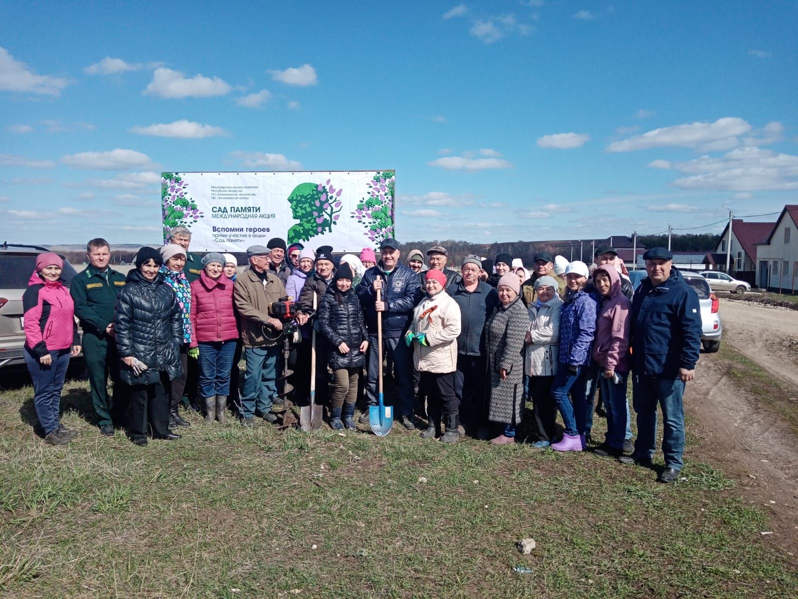 Азнакаевцы присоединились к акции "Сад памяти"