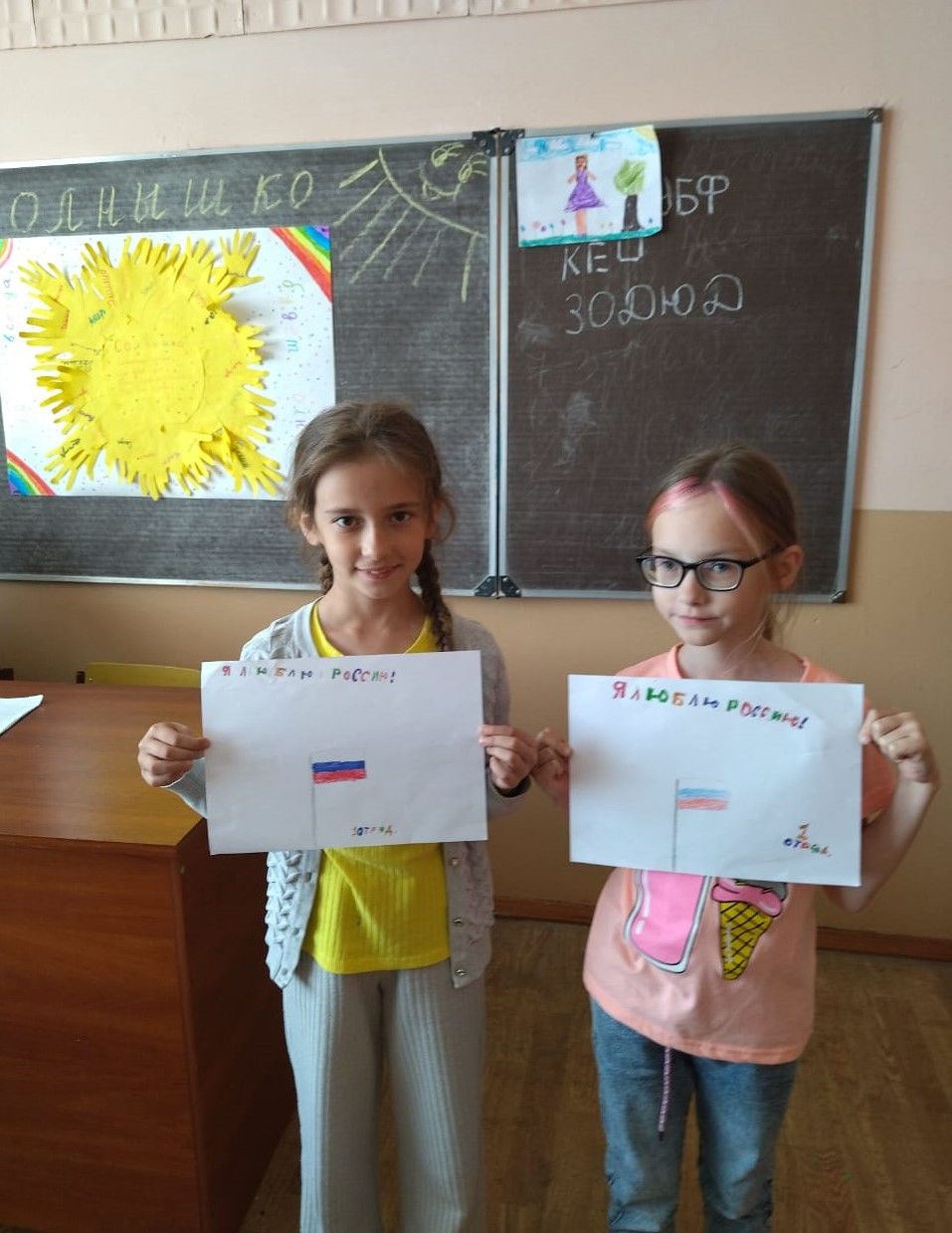 Юные азнакаевцы провели конкурс рисунков ко Дню России