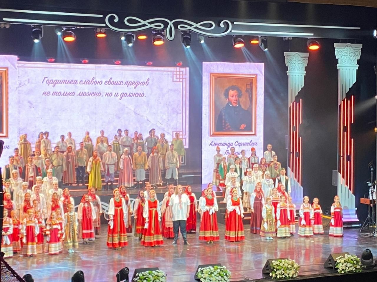Азнакаевцы приняли активное участие в праздновании Дня русского языка в Казани