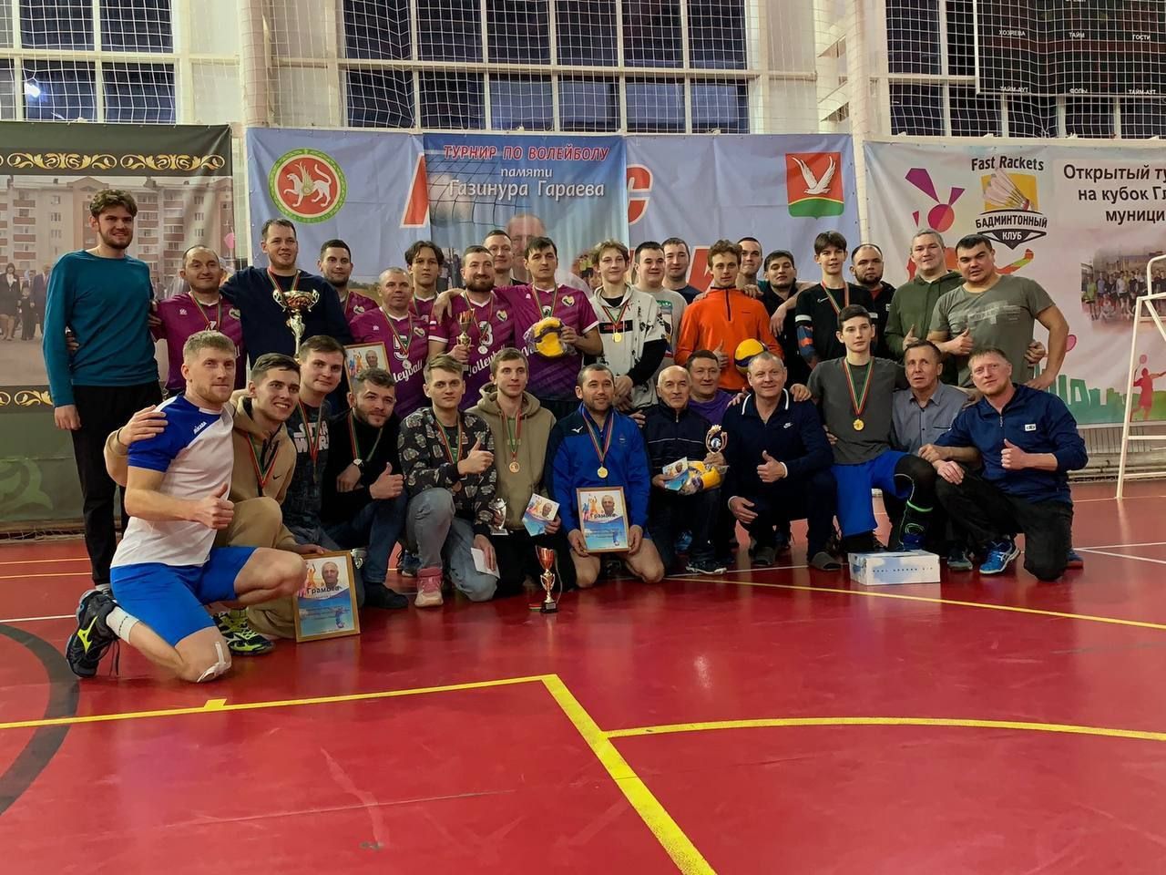 В новый год со спортом