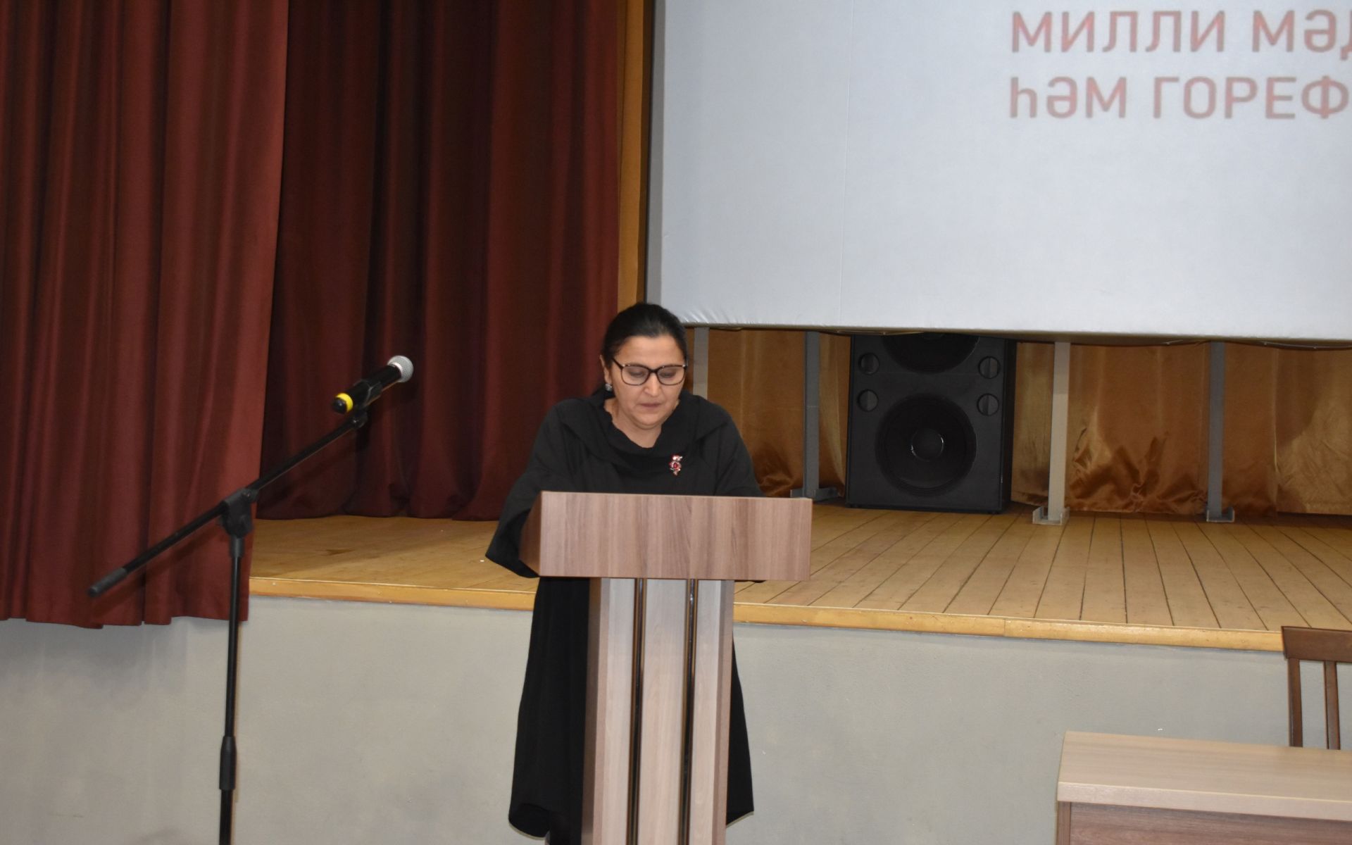 В Азнакаево состоялось отчетное собрание трудового коллектива Культурного центра