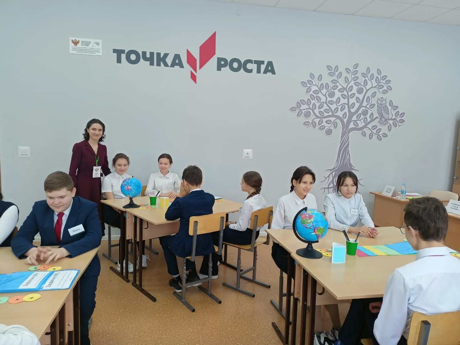 В Азнакаево проходит зональный этап конкурса профмастерства учителей