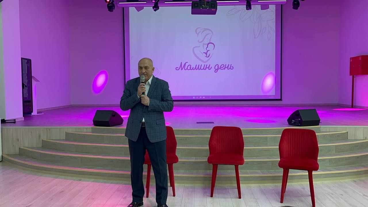 Әниләр өчен рәхәт мохит