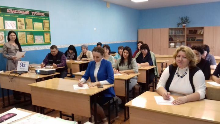 Азнакай районы мәктәпләрендә Бөтендөнья «Татарча диктант» акциясен үткәрү графигы