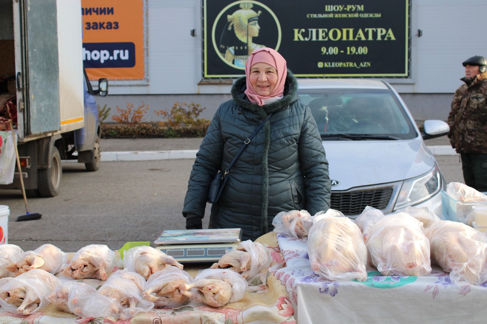 Как отпраздновали День народного единства в Азнакаево?