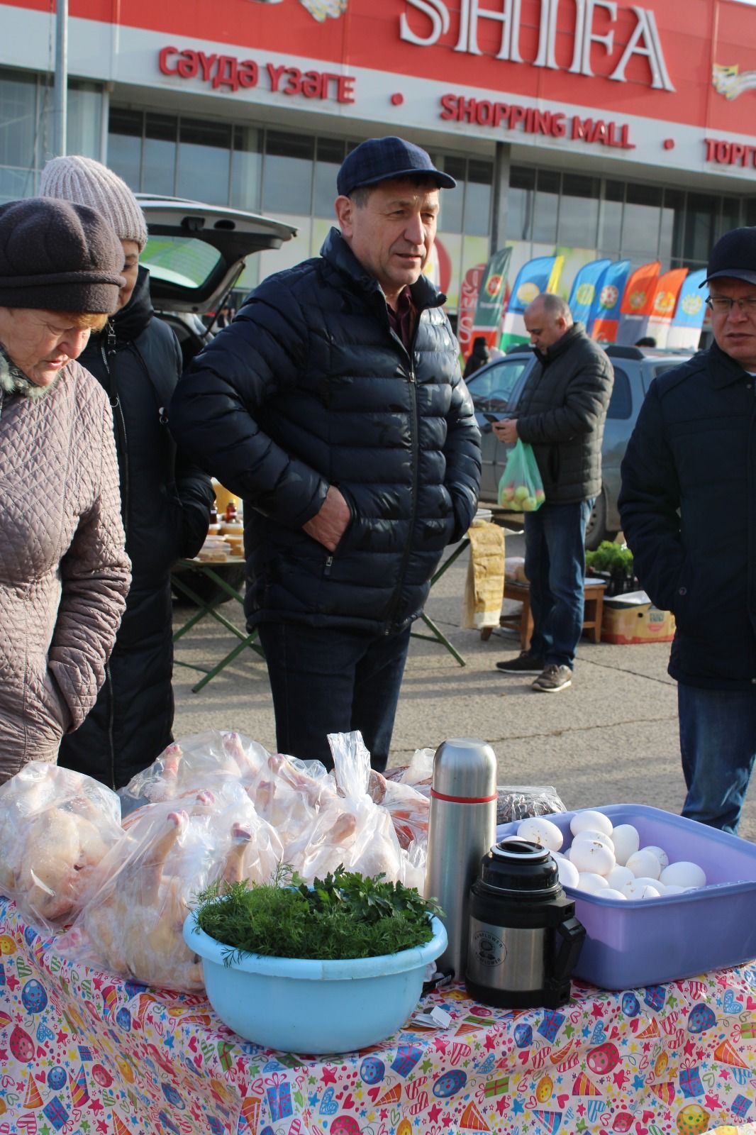 Как отпраздновали День народного единства в Азнакаево?