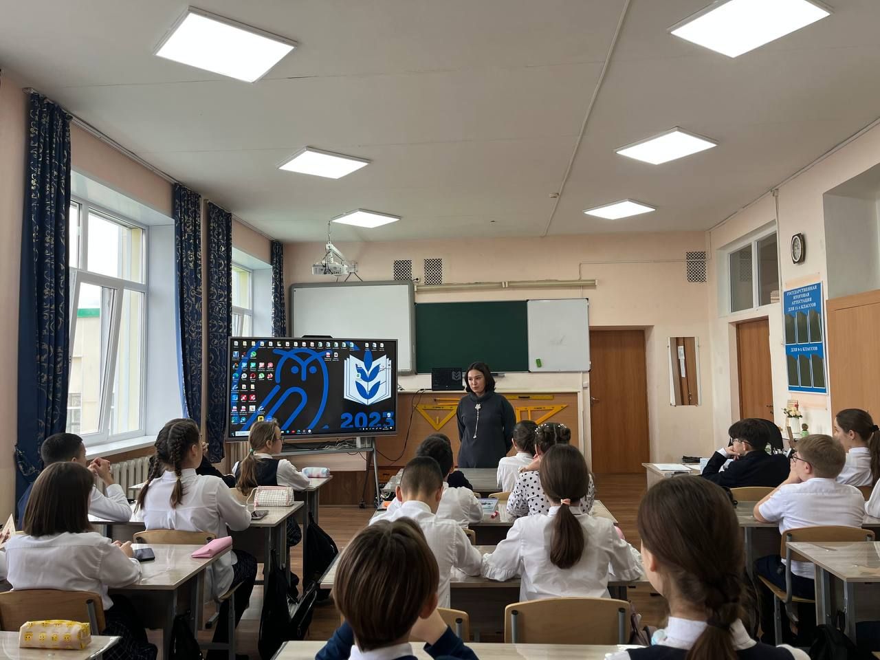 В азнакаевских школах прошел «Урок цифры»