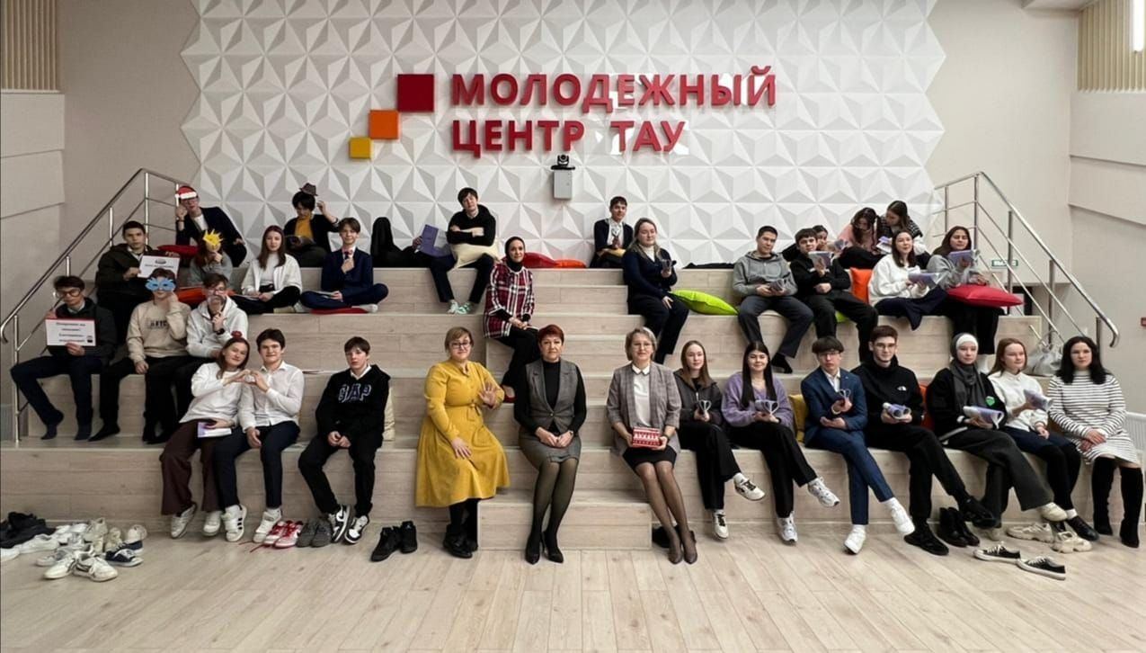 В Азнакаево стартовала кампания по повышению пенсионной грамотности молодежи