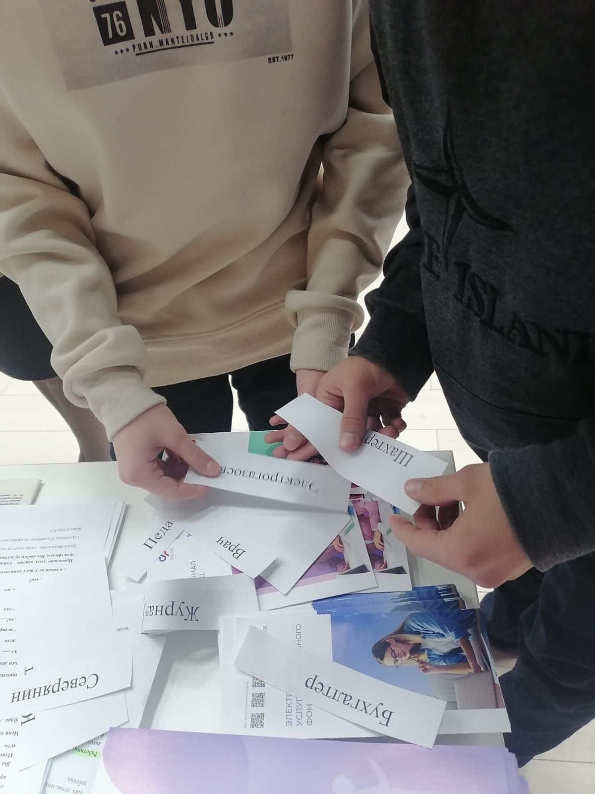 В Азнакаево стартовала кампания по повышению пенсионной грамотности молодежи