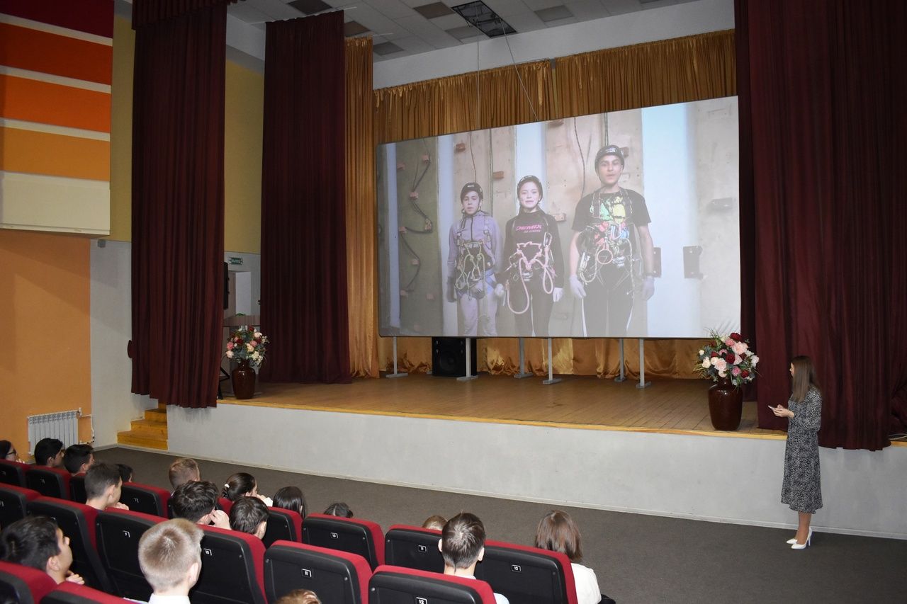 Азнакаевские подростки посетили профилактический час по антинаркотикам