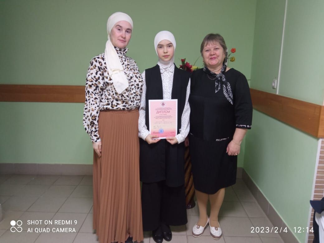 Азнакаевские школьники хорошо знают свои родословные корни