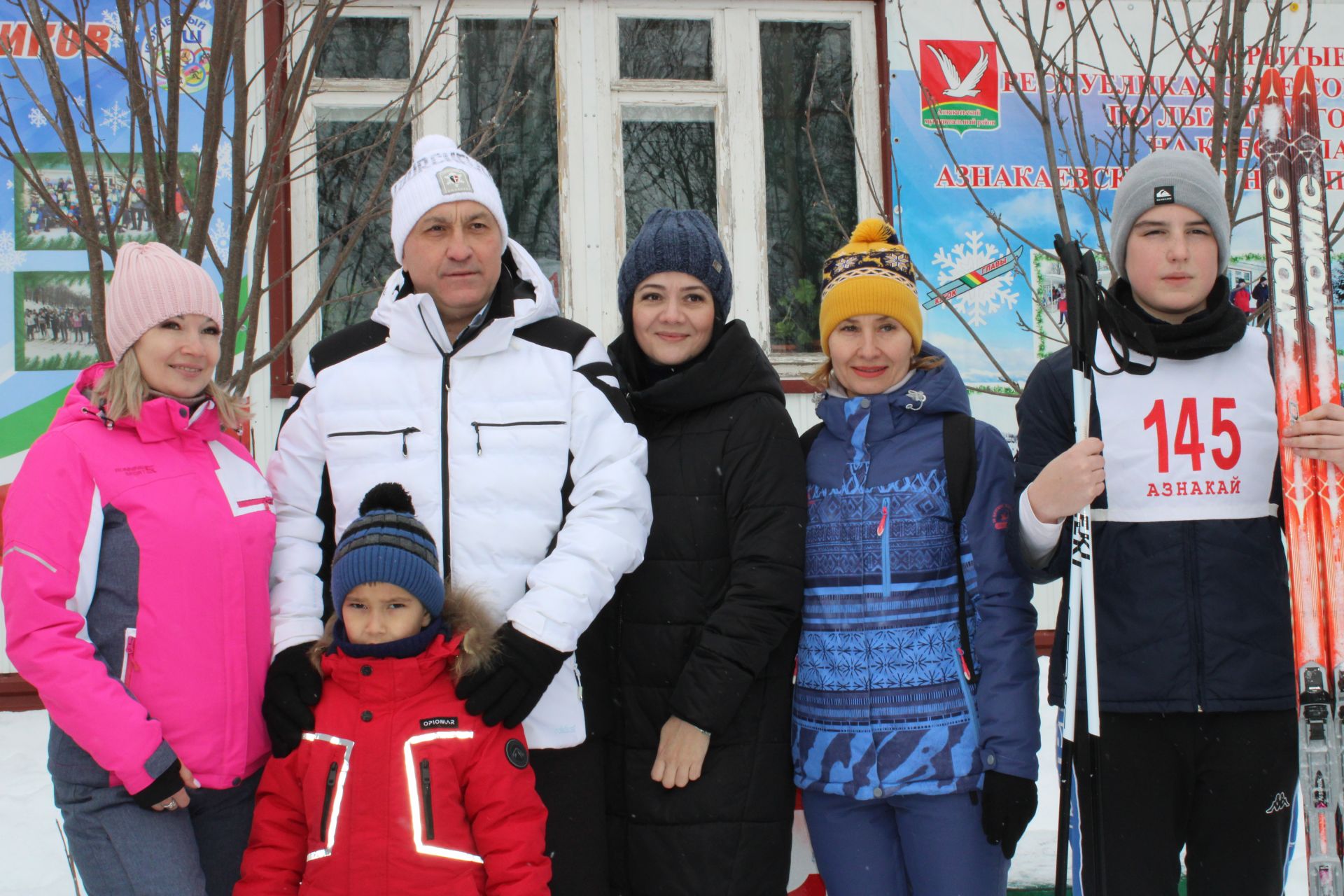 В Азнакаево прошла «Лыжня России-2023»