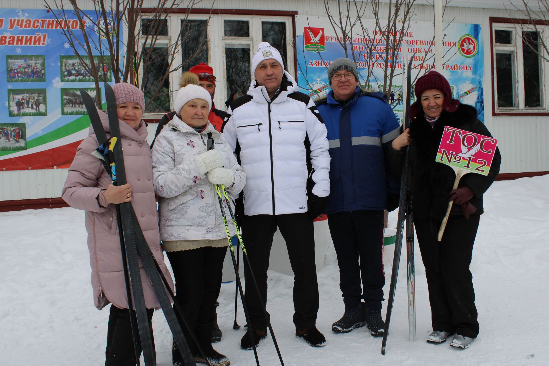 В Азнакаево прошла «Лыжня России-2023»