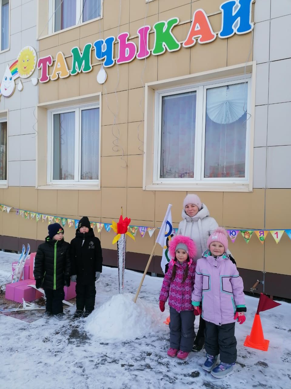 Азнакайның нәни спортчылары кышкы олимпиадада көч сынашты