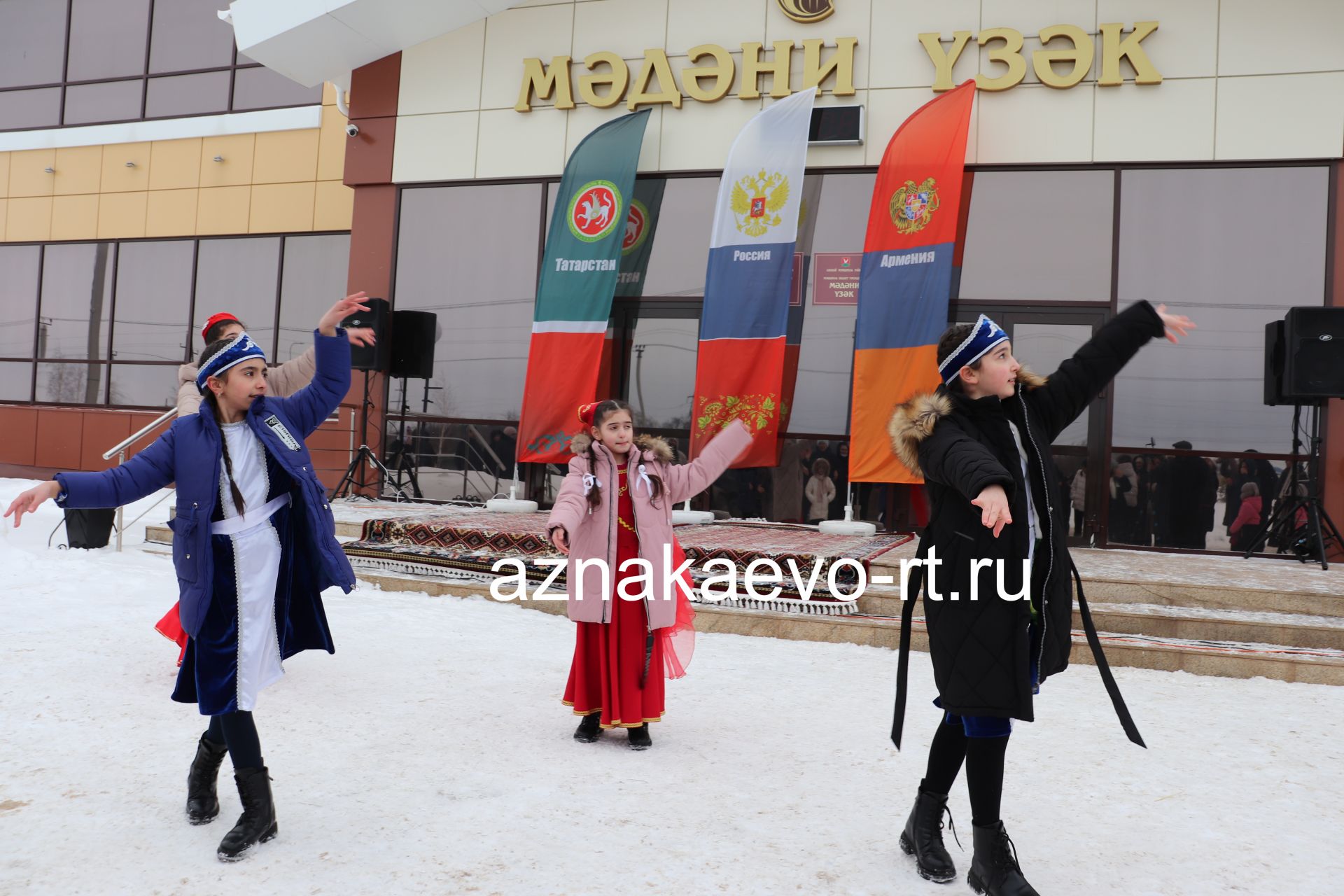 В Азнакаево отпраздновали Терендез