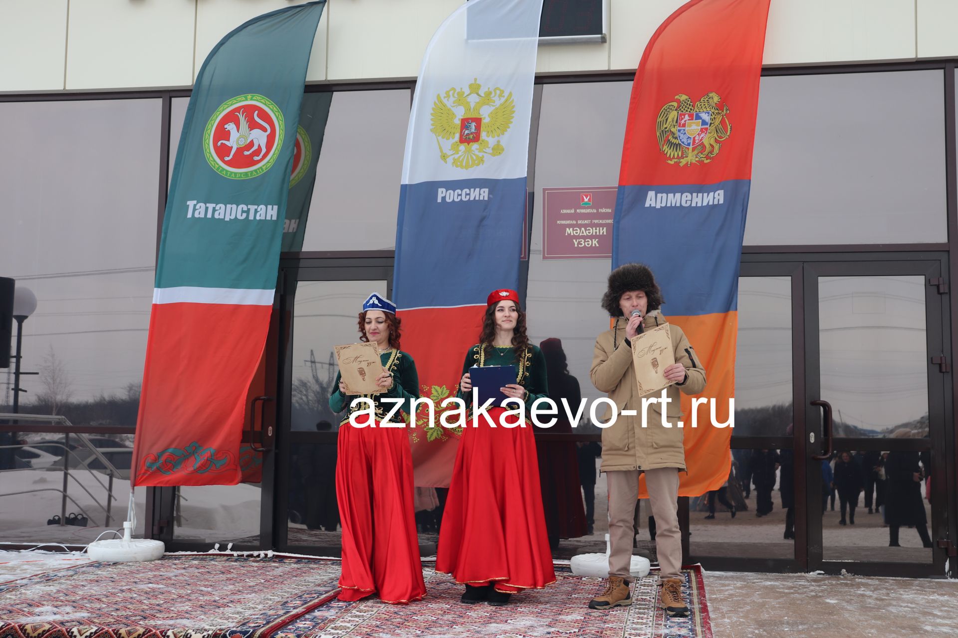 В Азнакаево отпраздновали Терендез