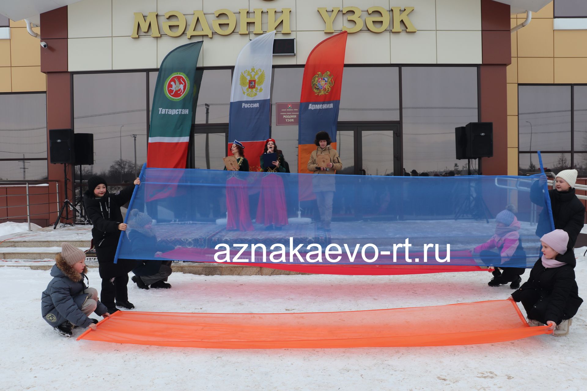 В Азнакаево отпраздновали Терендез