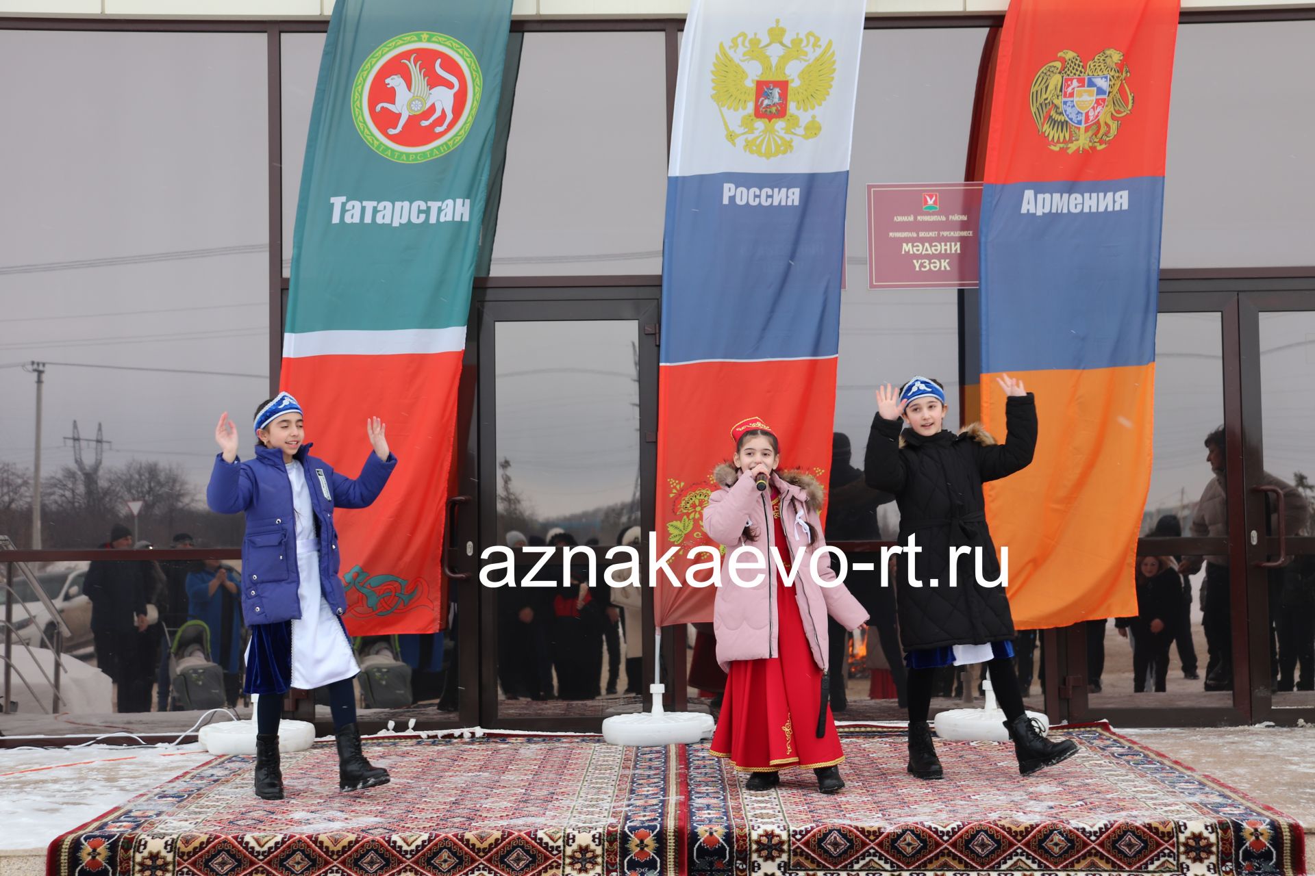 В Азнакаево отпраздновали Терендез