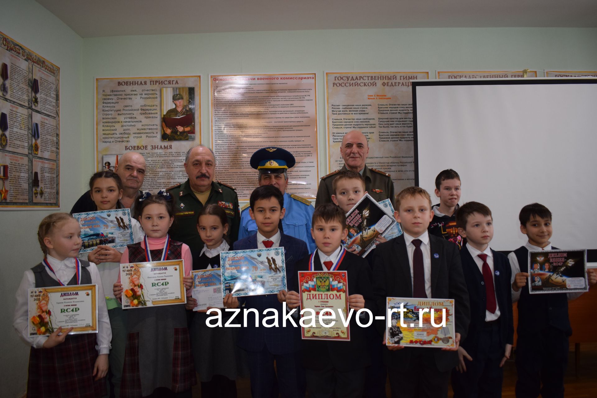 Наградили юных патриотов Азнакаево