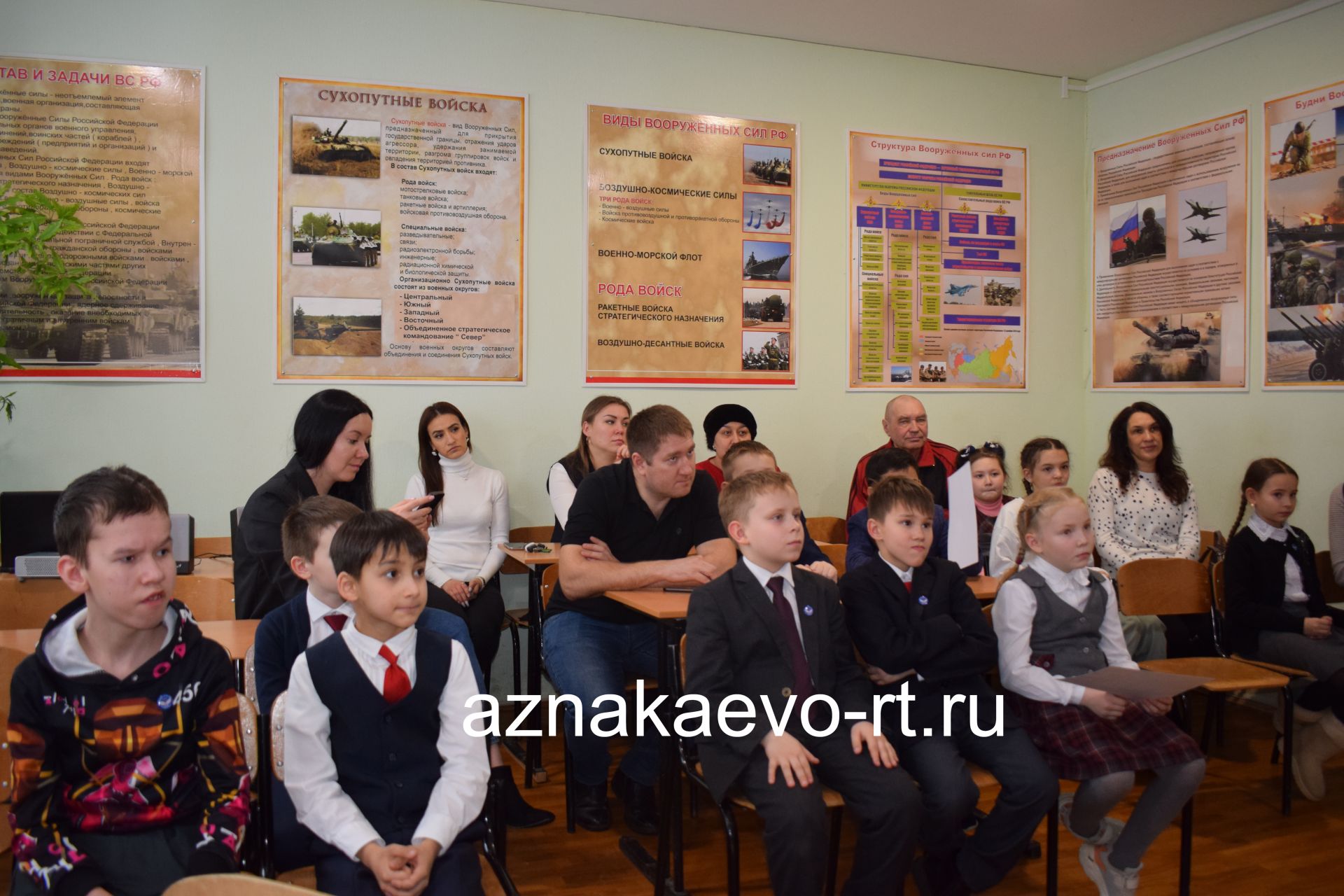 Наградили юных патриотов Азнакаево