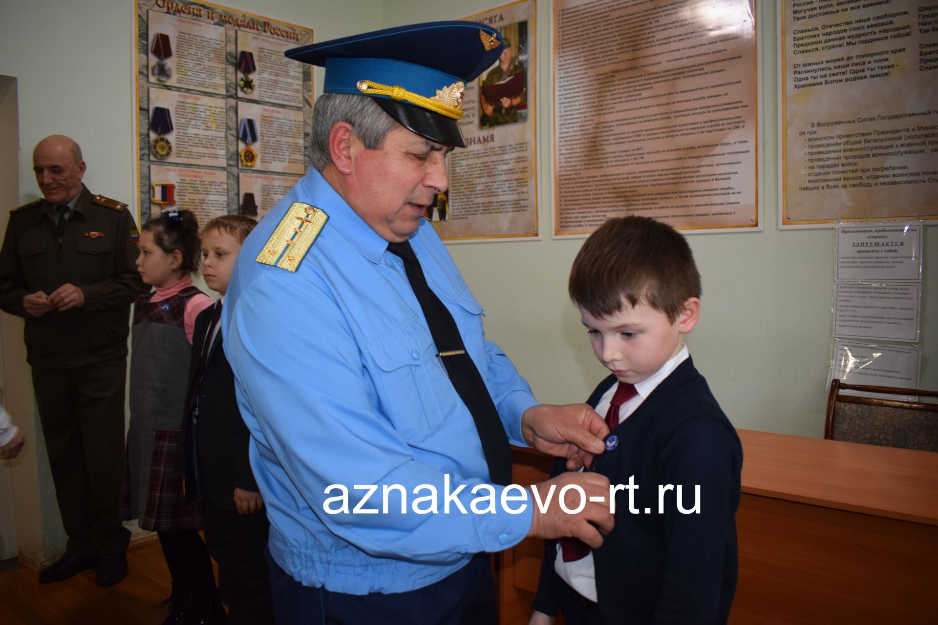 Наградили юных патриотов Азнакаево