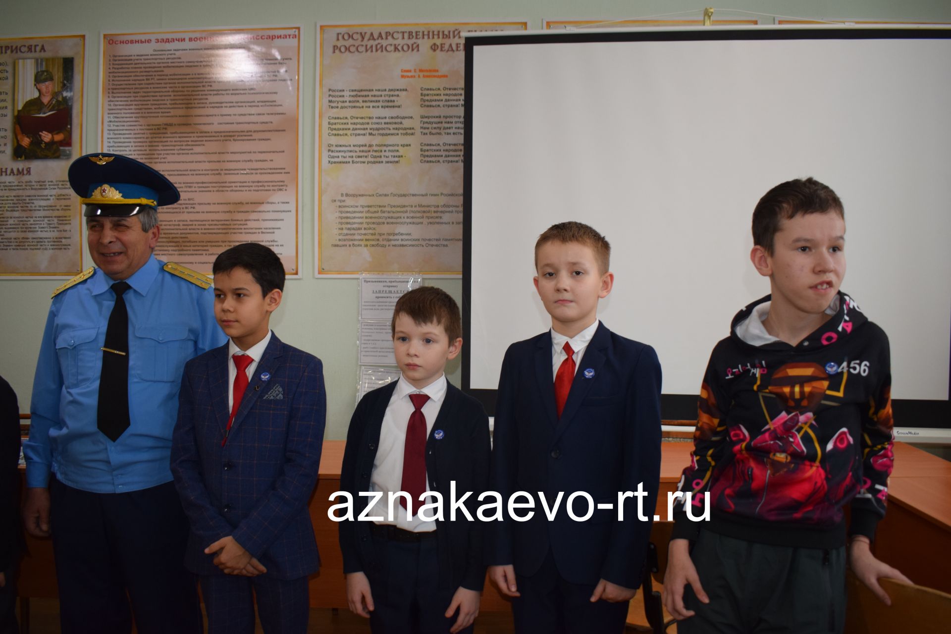 Наградили юных патриотов Азнакаево