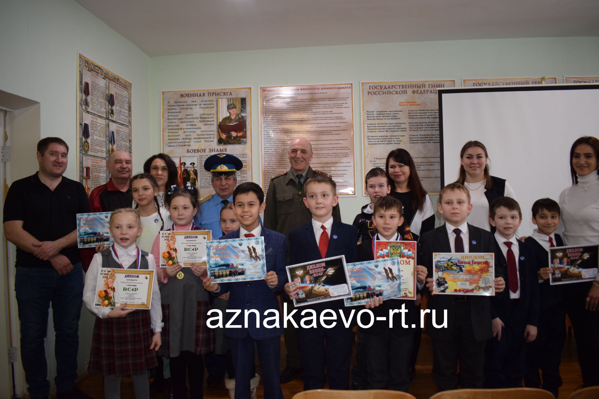 Наградили юных патриотов Азнакаево