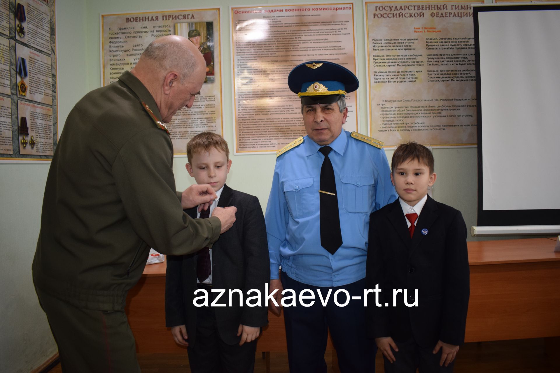 Наградили юных патриотов Азнакаево