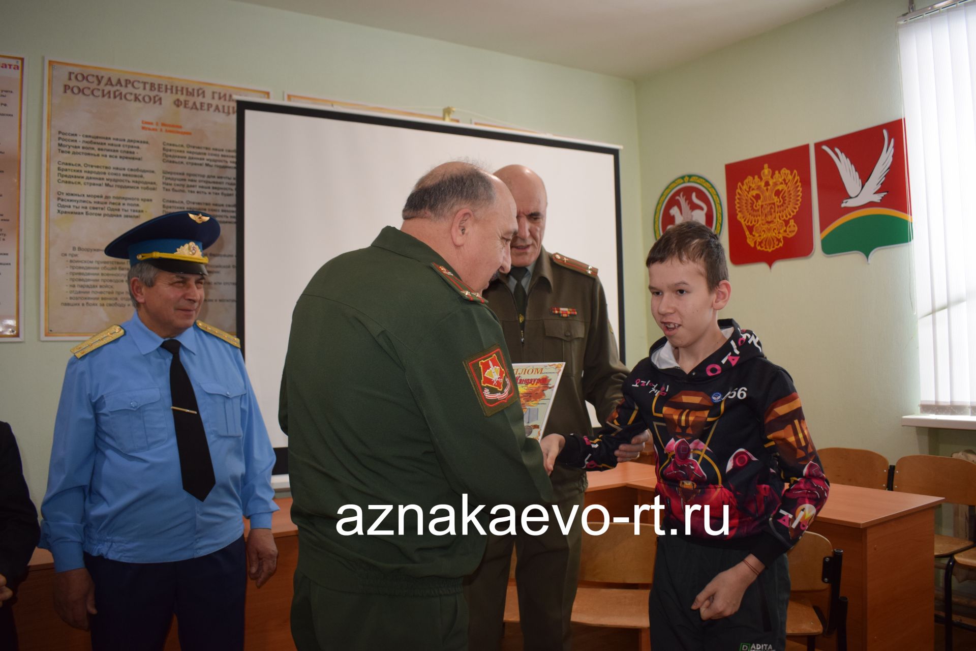 Наградили юных патриотов Азнакаево