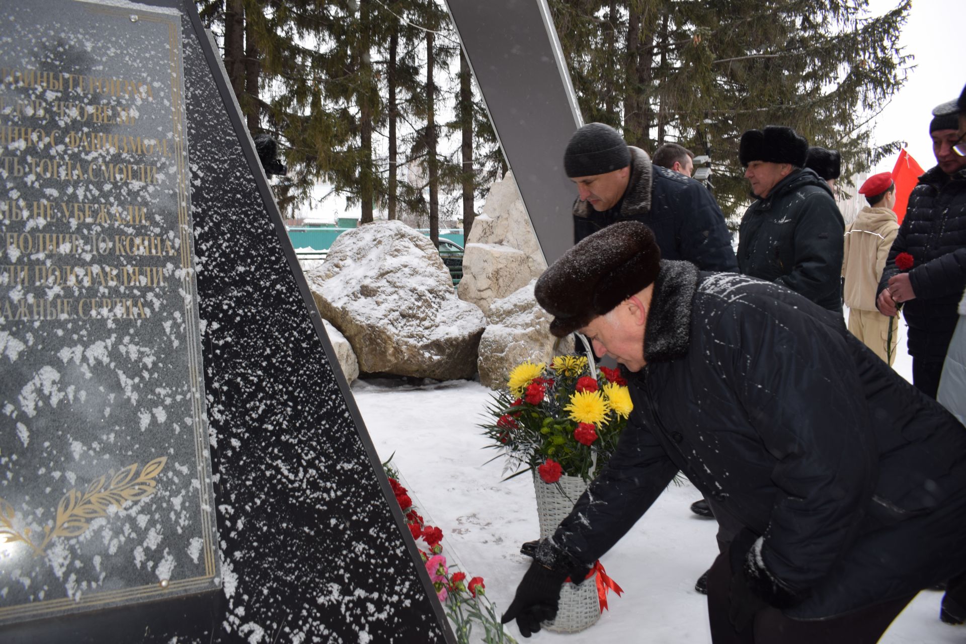 В Азнакаево отметили День памяти воинов-интернационалистов