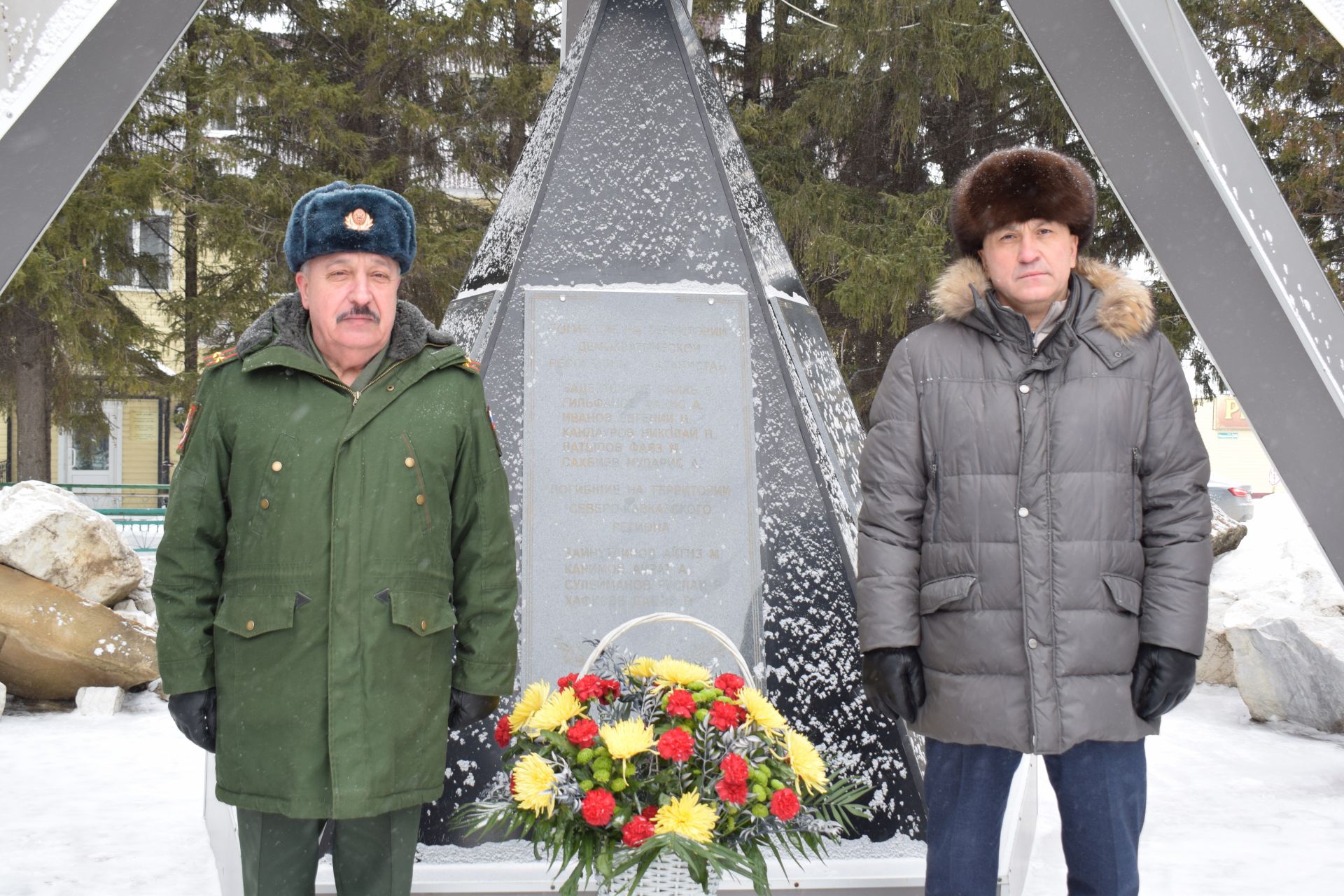 В Азнакаево отметили День памяти воинов-интернационалистов