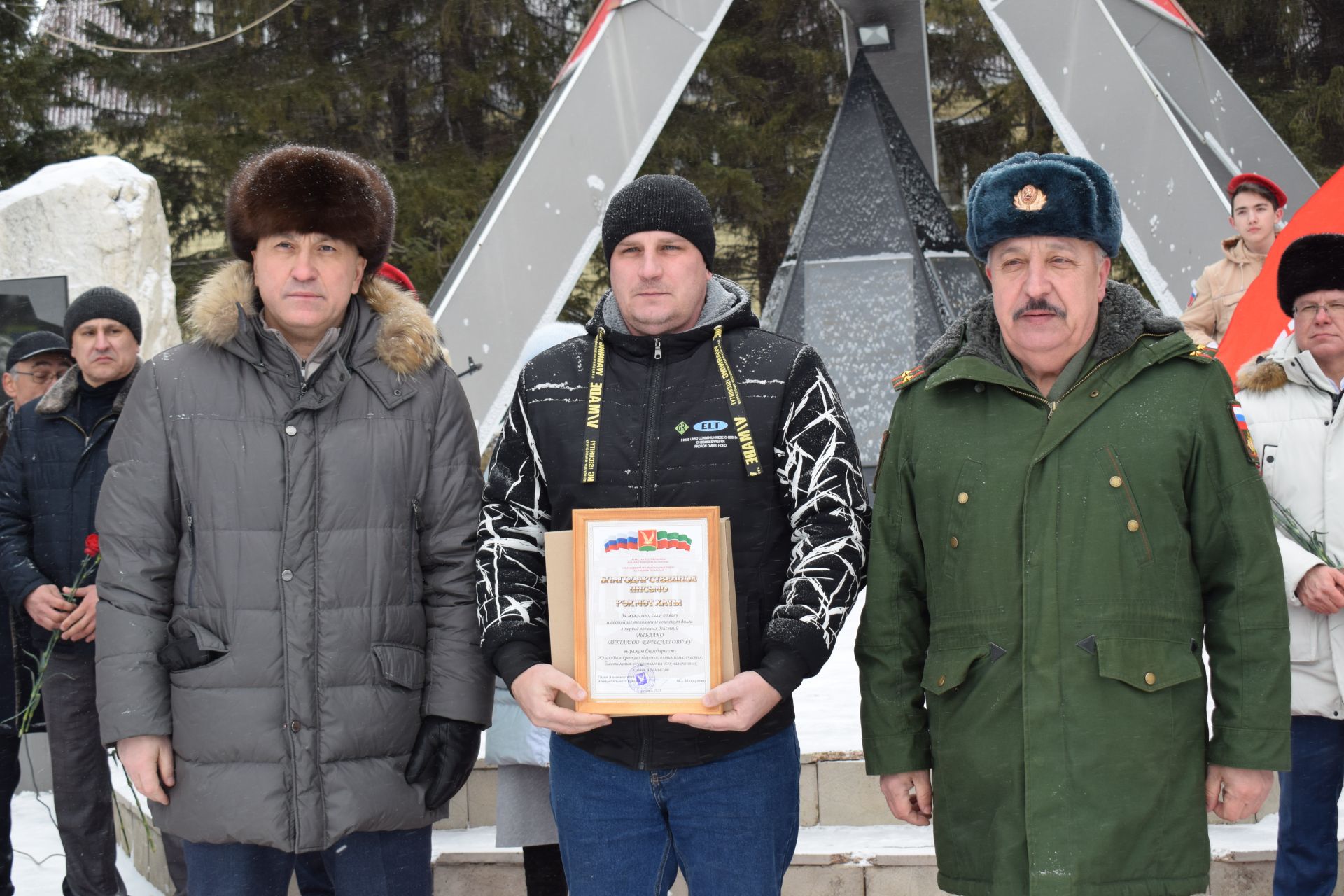 В Азнакаево отметили День памяти воинов-интернационалистов